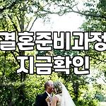 프로필 로고
