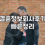 프로필 로고