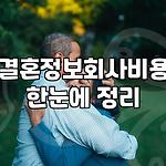 프로필 로고