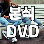 프로필 로고