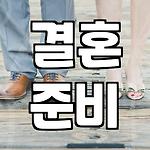 프로필 로고