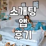 프로필 로고