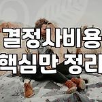 프로필 로고