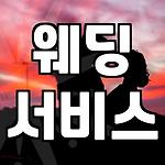 프로필 로고