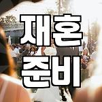 프로필 로고
