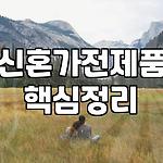 프로필 로고