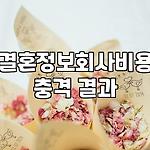 프로필 로고