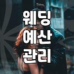 프로필 로고