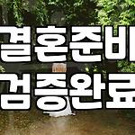 프로필 로고