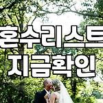 프로필 로고