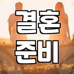프로필 로고