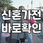 프로필 로고
