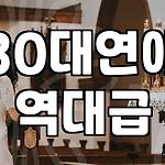 프로필 로고