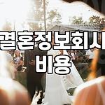 프로필 로고