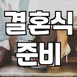 프로필 로고