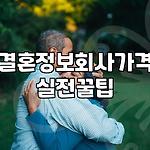 프로필 로고
