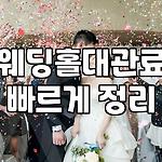 프로필 로고