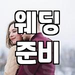 프로필 로고