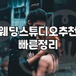 프로필 로고