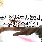프로필 로고