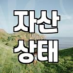 프로필 로고
