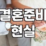 프로필 로고