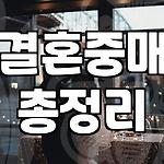 프로필 로고