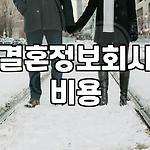 프로필 로고