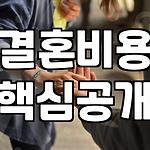 프로필 로고