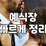 프로필 로고