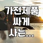 프로필 로고
