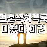 프로필 로고