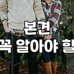 프로필 로고