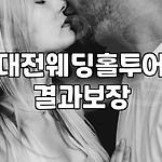 프로필 로고