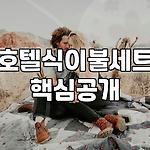프로필 로고