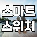 프로필 로고