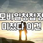 프로필 로고