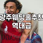 프로필 로고