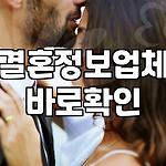 프로필 로고
