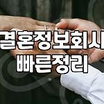 프로필 로고