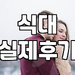프로필 로고