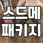 프로필 로고