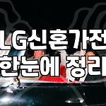 프로필 로고