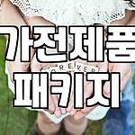 프로필 로고