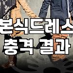 프로필 로고