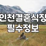 프로필 로고
