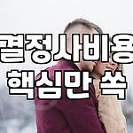 프로필 로고