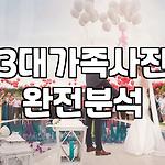 프로필 로고