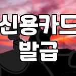프로필 로고