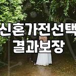 프로필 로고